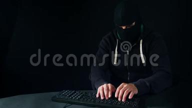 攻击系统网络中的黑客入侵病毒